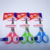 7026-D nail card scissors, 24 pieces per box, each box mixed in color, product size 13*6.5 Application Scenario